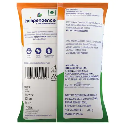 independence-red-chilli-powder-200-g-product-images-o493680227-p598176478-1-202302070800.webp